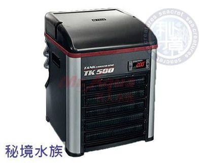 ♋ 秘境水族 ♋義大利-TECO冷卻機 (TK500)