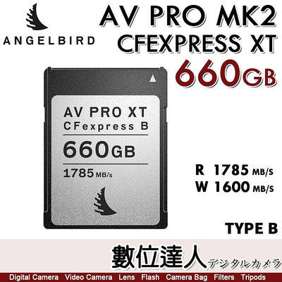 【數位達人】天使鳥 Angelbird AV PRO CFexpress B XT MK2 330GB 專業影像記憶卡