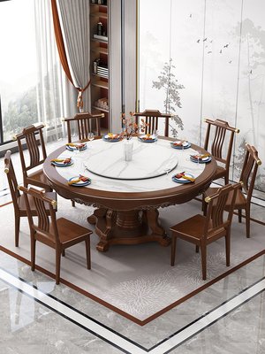 巖板大理石餐桌現代簡約新中式實木大圓餐桌椅組合輕奢家用餐廳桌