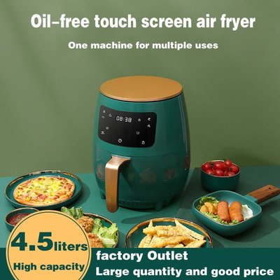 【熱賣下殺】Air fryer空氣炸鍋4.5L外貿定制歐規英規美規110V智能烤箱OEM