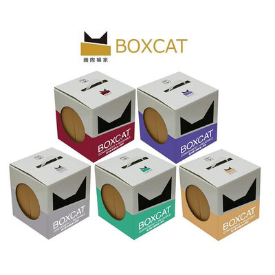 BOXCAT 國際貓家 貓砂 全系列 紅標 黃標 紫標 綠標 橘標 貓砂『WANG』