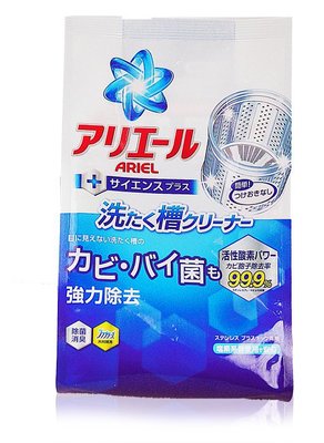 【美妝行】日本 P&G 活性酵素 洗衣機專用清潔劑 洗槽劑 洗衣機專用 250g