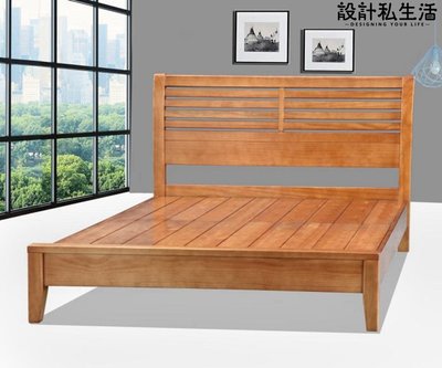 【設計私生活】辛巴威6尺全實木雙人加大床架、床台Queen size(免運費)A系列139A