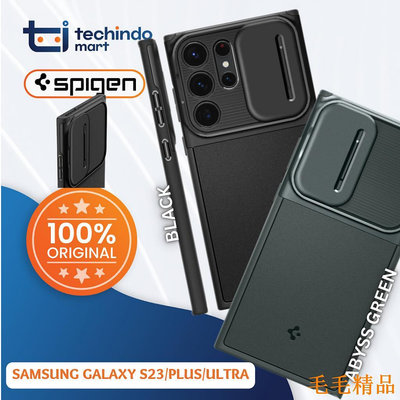 毛毛精品SAMSUNG 手機殼三星 Galaxy S23 Ultra Plus Spigen 光學裝甲相機保護套