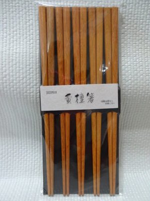 仙德曼黃檀箸 木筷 原木筷 箸  筷子 方筷 五雙入