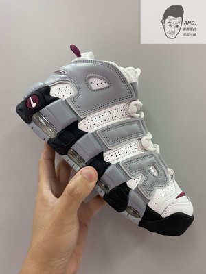 【AND.】NIKE AIR MORE UPTEMPO 白灰黑 休閒 穿搭 女款 DV1137-100