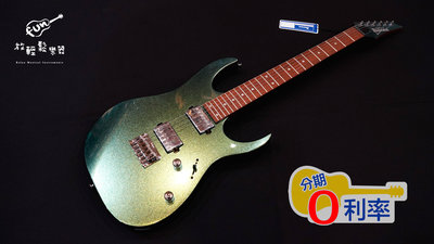 『放輕鬆樂器』全館免運費！IBANEZ GRG121SP GYC 電吉他 烤楓木 GIO RG 公司貨