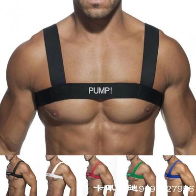 PUMP！時尚肩帶背帶男胸帶性感男狂歡派對健身秀肌肉胸帶PU5502AD044