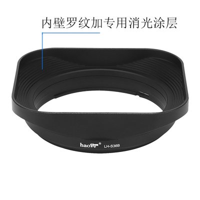 特價!適用于Sony/索尼 FE35 1.8遮光罩全畫幅SEL35F18F鏡頭FE35mm/F1.8