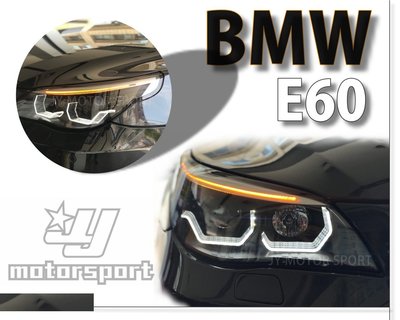 小傑車燈--全新改版款式 挑戰你視覺享受實車 BMW E60 E61 黑框 3D導光圈 上燈眉 M4樣式 魚眼 大燈