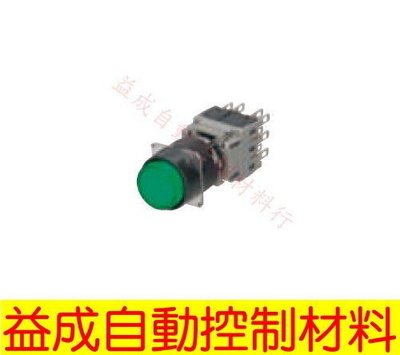 【益成自動控制材料行】FUJI 16φ圓型照光按鈕開關(復歸型) AH164-L11E3