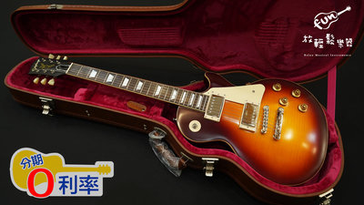 『放輕鬆樂器』 Epiphone x Gibson 1959 Les Paul Standard Factory Burst 電吉他