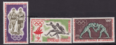 郵票喀麥隆1964年郵票410-12奧運會 - 日本東京外國郵票