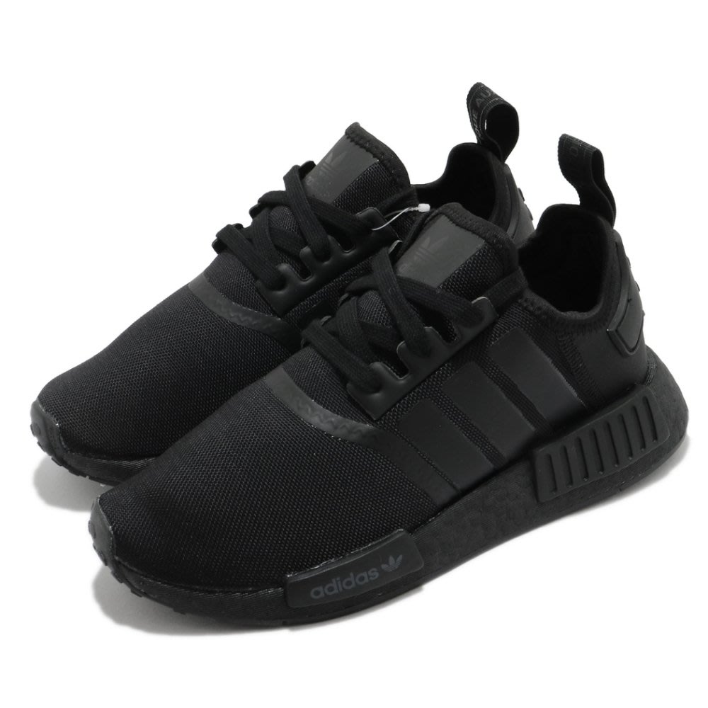 adidas NMD R1 FX1033 ABC MART 27.5