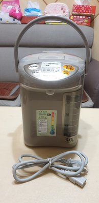日本象印微電腦電動給水熱水瓶 型號CD-LPF4.0L 容量四公升 泡牛奶 泡咖啡 泡茶 泡麵 熱開水 ZOJIRUSH