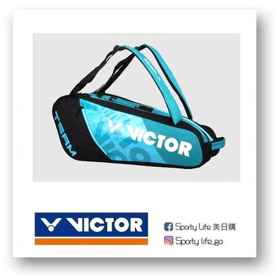 【SL美日購】VICTOR 6支裝 球拍包 後背包 雙肩包 肩背包 裝備袋 球拍袋 羽球 勝利 BR6215FC 黑藍綠