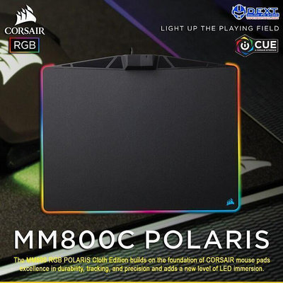 台灣現貨這款月亮 Corsair Mm800 Rgb Polaris 布版遊戲鼠標墊    購物市