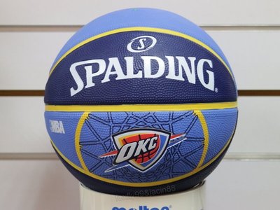 (高手體育)SPALDING 斯伯丁籃球 NBA 隊徽球系列 雷霆隊 (SPA83165)另賣 nike molten