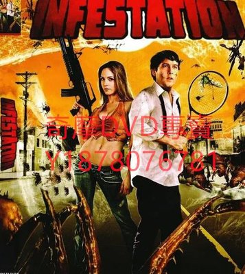 DVD 2009年 害蟲橫行/Infestation 電影
