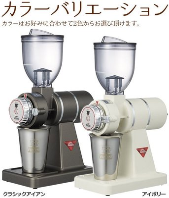 日本製 Kalita 專業級 Nice Cut G 磨豆機 研磨機 平刀盤 慢速 電動磨豆機 咖啡器材用品 【全日空】