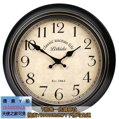 特賣-時鐘力時達美式復古靜音掛鐘客廳簡歐創意歐式掛表北歐藝術裝飾時鐘表鬧鐘