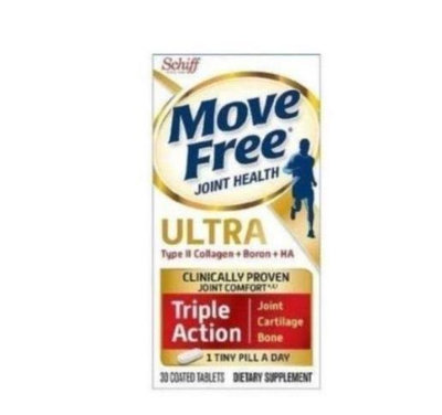 Move Free 益節白瓶 UC2 UCII 關節保養 加強型迷你錠 好市多