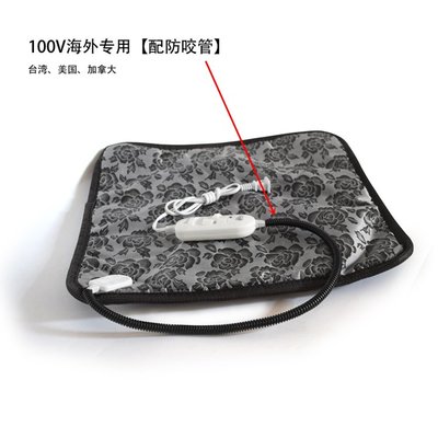 窩美寵愛台灣專用110V寵物電熱毯單人座墊防水可調溫電熱