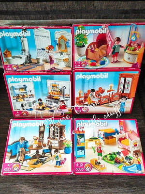 極致優品 德國Playmobil摩比維多利亞風格5317 5318 5319廚房浴室臥室起居 LG1135