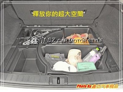※ 鑫立汽車精品 ※ RX300 RX350 RX450 16-21 備胎 平整化 PVC 黑色 收納盒 置物盒 置物箱