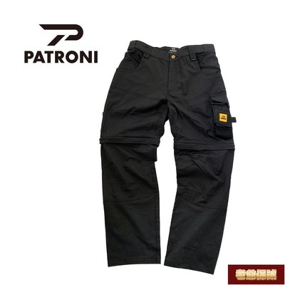 【老爺保號】【PATRONI】SW2201 專業安全工作褲 Utility Work Trousers