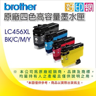 【好印網】Brother LC456XL BK 黑色防水原廠高容量墨水匣 適用:J4340DW/MFC-J4540DW
