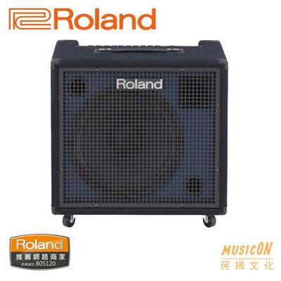 【民揚樂器】Roland KC600 200瓦 多功能 鍵盤樂器音箱 電子琴音箱