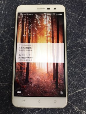 開工優惠ZenFone 3 ZE552KL 32166