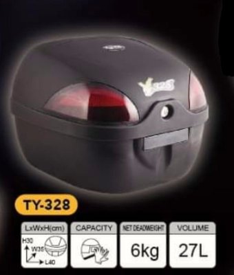 【shich上大莊】刷卡  TY328L型,活動手提式後行李箱 LED-2燈, (後置物箱)素面黑色