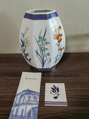 日本回流瓷器香蘭社三草花花瓶一只細節如圖全品未見使用痕