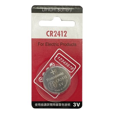 【Panasonic】CR2412鋰電池 鈕扣型3V電池 1入