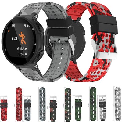 森尼3C-於佳明Garmin Forerunner 220 230 235 630 印花硅膠錶帶 橡膠錶帶 戶外運動 迷彩腕帶-品質保證