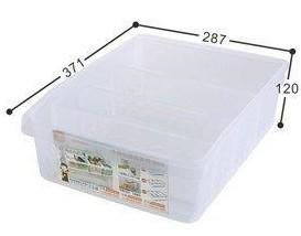 聯府 KEYWAY (特大)冰箱收納盒(附隔板) 置物盒/整理盒 D70