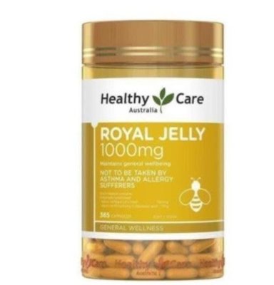 熱賣 澳洲 Healthy Care Royal Jelly 蜂王乳膠囊1000mg 365顆一罐-HH