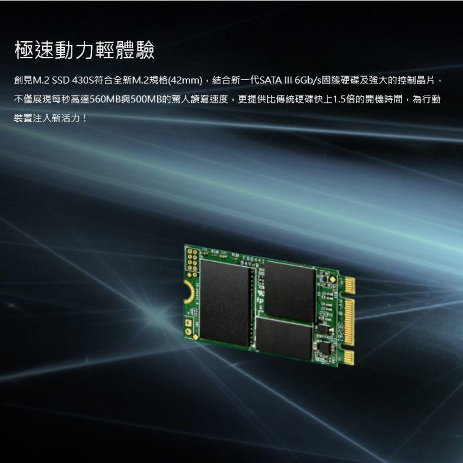 Zheino M.2 3D 6Gb 256GB 2242 NGFF Nand SATA3.0 SSD s 内蔵SSD 採用 希望者のみラッピング無料  NGFF