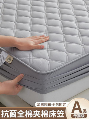 床單用品 春季全棉床笠2023年新款純棉100加厚夾棉床套防塵床墊保護墊床罩