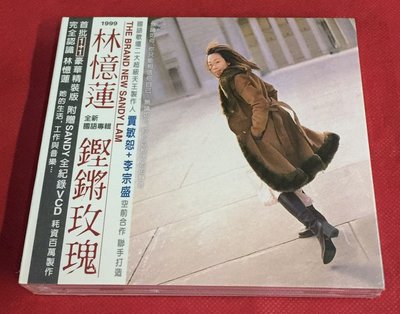 暢享CD~現貨 林憶蓮 鏗鏘玫瑰 國語專輯 CD+VCD 全新未拆封 看描述