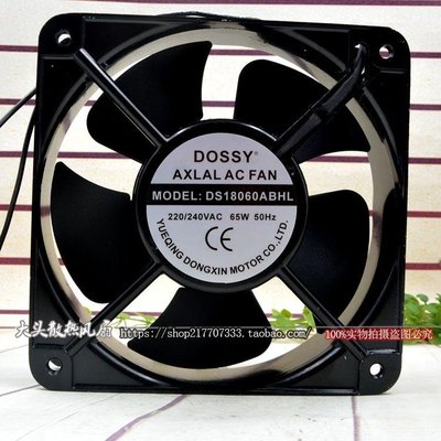 下殺-全新DOSSY DS18060ABHL 220/380/110v 18CM電箱機柜散熱風扇18060#
