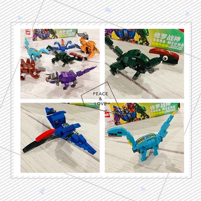 啟蒙 Qman 1414 DIY積木 - 變形戰神 6合1 恐龍機器人 恐龍模型 益智積木 益智玩具 組合機器人
