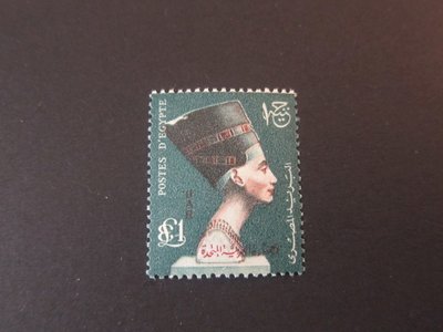 【雲品6】埃及Egypt 1960 Sc 500 set MNH 庫號#B540 94614