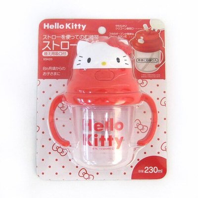 【BC小舖】日本 Skater Hello Kitty 造型頭蓋吸管學習杯/訓練杯/水杯 230ml