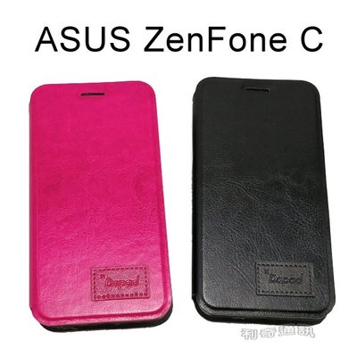 【Dapad】方標隱扣皮套 ASUS ZenFone C ZC451CG Z007