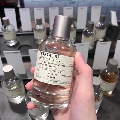 正品保證 Le Labo 香水 實驗室香水 31玫瑰 29紅茶 33檀香木 13紅茶 10號東京 19號 中性香水