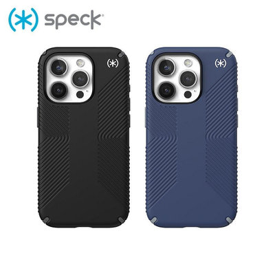 Speck Presidio2 Grip MagSafe iPhone 15 Pro 6.1吋 磁吸防手滑防摔殼