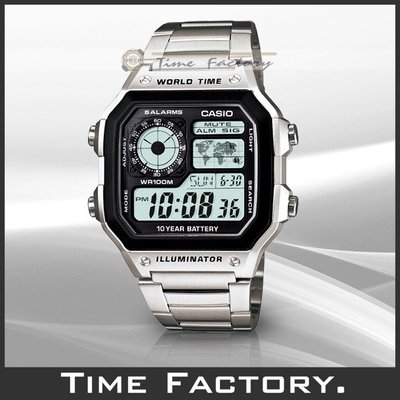 時間工廠 無息分期 全新 CASIO 10年電力 世界時間方型復古錶款 AE-1200WHD-1